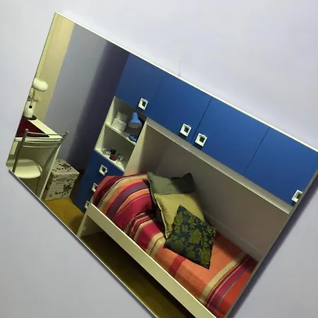 Il Giardino Della Reggia Bed & Breakfast *