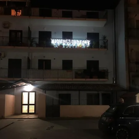 Il Giardino Della Reggia