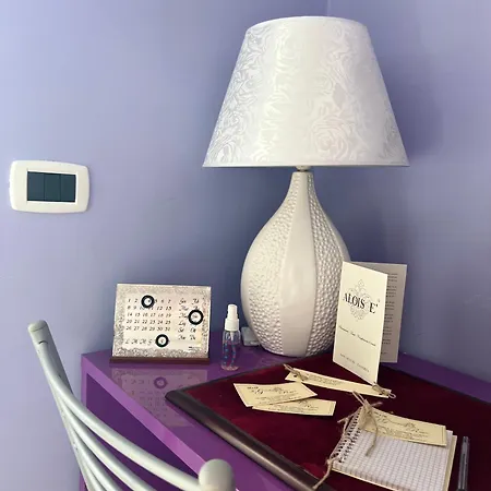 Il Giardino Della Reggia Bed & Breakfast